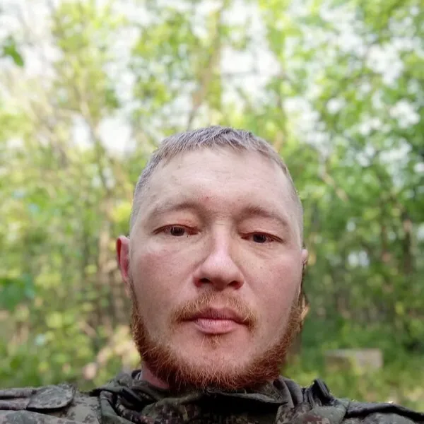 Сергей